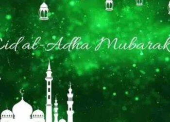 ملک بھر میں عیدالاضحیٰ کی نماز پرامن ماحول میں ادا