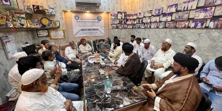 عید الاضحیٰ پر ملی تنظیموں کی مسلمانوں سے اپیل