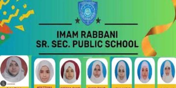 امام ربانی سینئر سیکنڈری پبلک اسکول جے پور کی نمایاں کامیابی، صالحہ نے حاصل کیے 95 فیصد نمبر