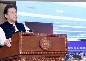 عمران خان پاکستانی نیوز چینلز سے غائب