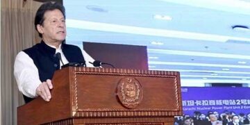 عمران خان پاکستانی نیوز چینلز سے غائب