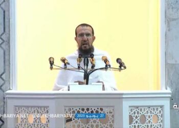 شیطان مسلمانوں میں تفرقہ چاہتا ہے، اللہ کی رسی کو مضبوطی سے تھام لو: خطبہ حج