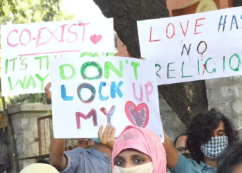 کرناٹک میں ’لو جہاد قانون‘ واپس لینے کا فیصلہ