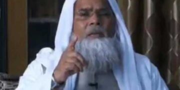 یونیفارم سول کوڈ کیخلاف اپنا اعتراض درج کرائیں