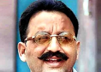 32 سال پرانے اودھیش رائے قتل معاملہ میں مختار انصاری قصوروار قرار، عدالت نے سنائی عمر قید کی سزا