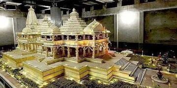 ایودھیا میں ’رام مندر‘ کے فرش میں لگایا جائے گا 95 ہزار اسکوائر فیٹ سنگ مرمر