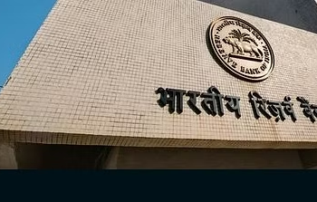 آر بی آئی کا سائبر سیکورٹی سے متعلق ڈرافٹ، ڈیجیٹل پیمنٹ سیفٹی پر ہدایات جاری