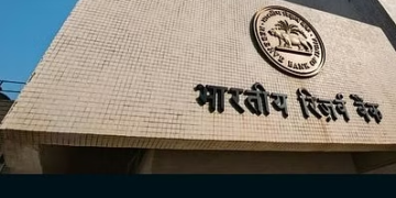 آر بی آئی کا سائبر سیکورٹی سے متعلق ڈرافٹ، ڈیجیٹل پیمنٹ سیفٹی پر ہدایات جاری