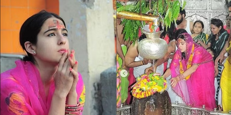 سارہ علی خان نے مہاکال درشن پر ٹرولز کو دیا جواب، ’یہ میرے ذاتی عقیدے کا معاملہ ہے، کوئی مداخلت نہ کرے‘