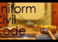 اتراکھنڈ میں یونیفارم سول کوڈ (یو سی سی) کا مسودہ تیار
