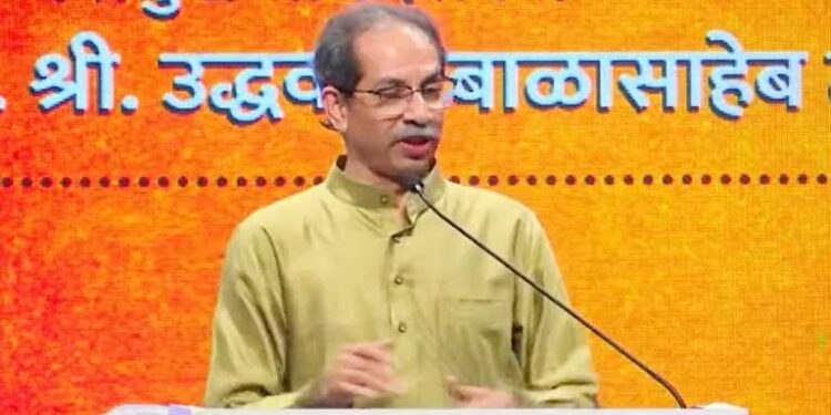 آپ حکومت چلانے کے قابل نہیں ہیں!‘ ادھو ٹھاکرے کا بی جے پی پر حملہ