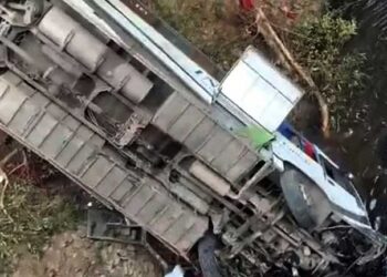 آندھرا میں بس نہر میں گری، 7 افراد ہلاک