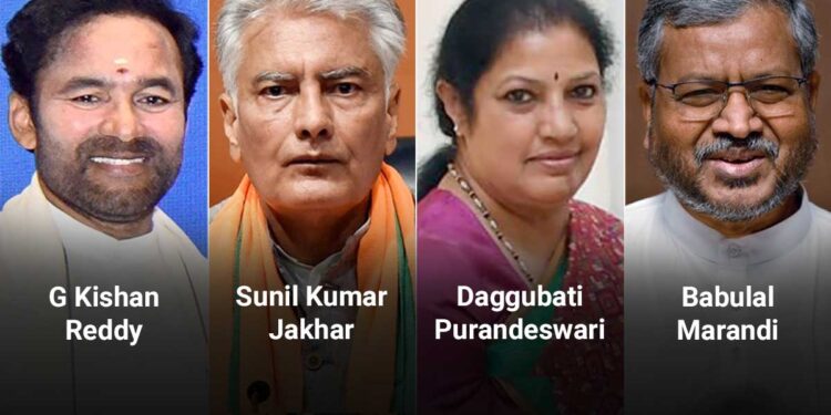  بی جے پی کے 4 ریاستی سربراہا ن میں 3 سابق کانگریسی شامل