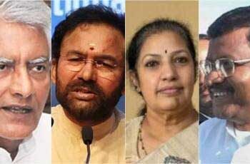 چار ریاستوں میں بی جے پی صدور تبدیل