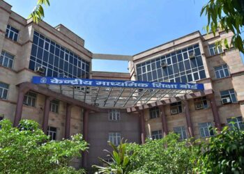 سی بی ایس ای سے منسلک اسکولوں میں اب  پری پرائمری سے کلاس 12 تک علاقائی زبانوں میں تدریس!