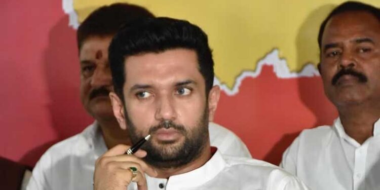 چراغ پاسوان اور بی جے پی کے درمیان اتحاد ہو گیا!