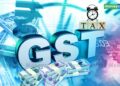 جی ایس ٹی کونسل کی میٹنگ 11 جولائی کو-کئی بڑے فیصلوں کی امید