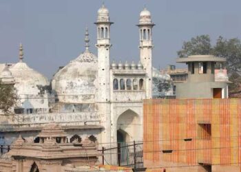 سپریم کورٹ کی جانب سے گیانواپی مسجد میں اے ایس آئی سروے پرتین دن کی روک