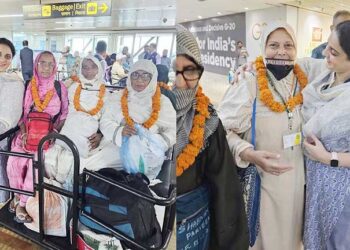 بغیر محرم سفرِ حج پر روانہ ہونے والی خواتین وطن واپس