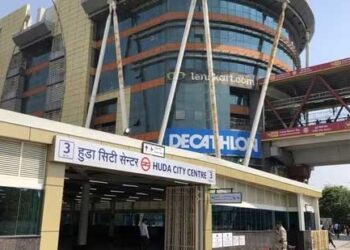 میٹرو اسٹیشن ’ہڈا سٹی سنٹر‘  کا  نیا نام ’ملینیم سٹی سنٹر‘ہوگا