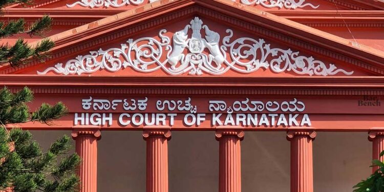 کام کرنے والی عورت شوہر سے بھاری معاوضے کا دعویٰ نہیں کر سکتی- کرناٹک ہائی کورٹ
