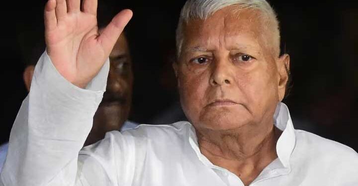 آر جے ڈی کے یومِ تاسیس پر پرانے انداز میں نظر آئے لالو پرساد یادو