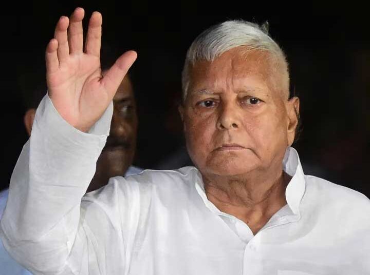 آر جے ڈی کے یومِ تاسیس پر پرانے انداز میں نظر آئے لالو پرساد یادو