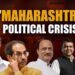 مہاراشٹر حکومت میں اجیت پوار کے داخل ہونے سے شندے دھڑے میں بے چینی