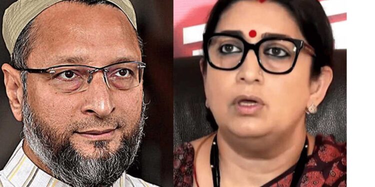 مسلم آبادی پر ایرانی اور اویسی ٹوئٹر پربھڑے