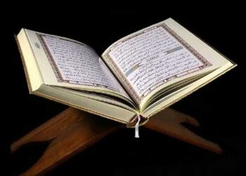 سویڈن میں قرآن پاک کو جلانے کی مذموم حرکت مغربی ممالک کے اسلاموفوبیا کے شکار ہونے کا ثبوت -مولانا فضل الرحمن مجددی