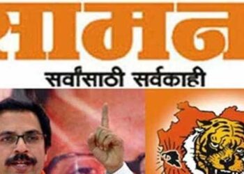 ایسٹ انڈیا کمپنی سے منسلک بیان پرسامنا میں وزیر اعظم مودی کی سخت تنقید