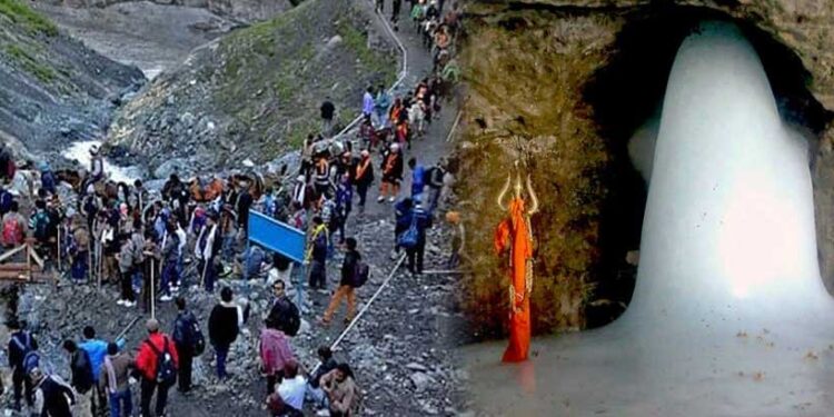 شری امرناتھ یاتراشروع