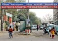 دہلی تیس ہزاری کورٹ کمپلیکس میں فائرنگ کے واقعے میں ملوث دو وکلا کو گرفتار 