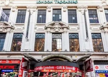 لندن کا مشہور تاریخی مقام ’ٹروکاڈرو‘عنقریب مسجد میں تبدیل ہو جائے گا