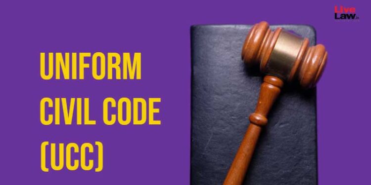 ملک میں کےیو سی سی کے حوالے سے لاء کمیشن کو تجاویز دینے کا آج آخری دن