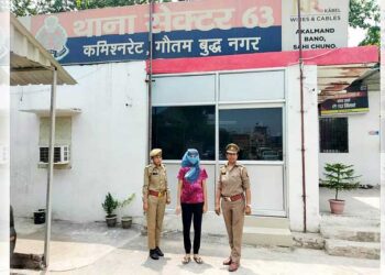 ایم بی بی ایس میں داخلہ کے نام پر لوگوں کو لوٹنے والے گروہ کی ماسٹر مائنڈ ویشالی گرفتار