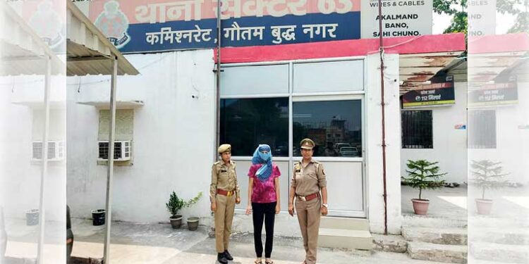 ایم بی بی ایس میں داخلہ کے نام پر لوگوں کو لوٹنے والے گروہ کی ماسٹر مائنڈ ویشالی گرفتار