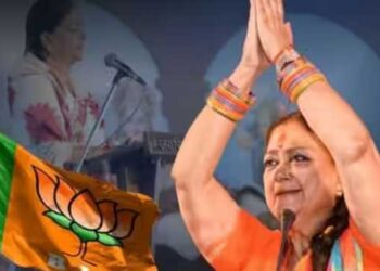 راجستھان میں بی جے پی اب بھی اپنی ٹیم درست کرنے میں مصروف