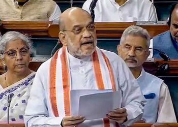 لوک سبھا میں قانون سے منسلک تین بل پیش