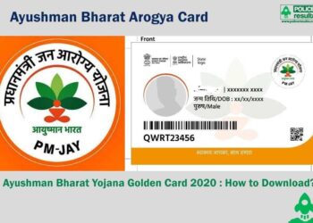 آیوشمان بھارت یوجنا سے منسلک حیرت انگیزانکشاف