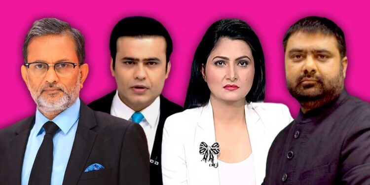 پی او سی ایس او کے تحت 2013کے ایک مقدمے میں اٹھ صحافیوں کے خلاف فرد جرم عائد