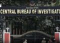 چارہزارکروڑ روپے کے لون فراڈ کیس میں سی بی آئی کی جانب سے ایف آئی آر درج