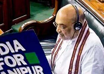 دہلی حکومت کے اختیارات اور خدمات سے متعلق بل لوک سبھا میں پیش