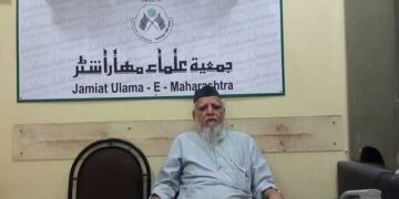 جمعیتہ علماءلیگل سیل کے سکریٹری گلزاراعظمی کےانتقال سے ملت کا ناقابل تلافی نقصان