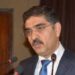 انوار الحق کاکڑ پاکستان کے نگراں وزیرِ اعظم نامزد