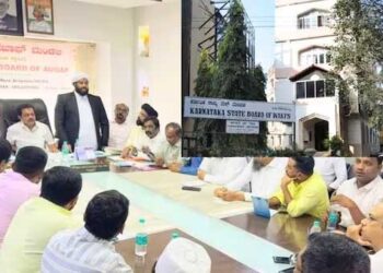 کرناٹک بورڈ آف اوقاف مستقل چیئر مین سے اب تک محروم