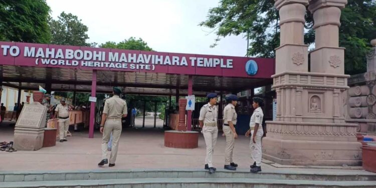 بودھ گیا واقع مہابودھی مندر احاطہ میں گولیوں کی آواز سے افرا تفری