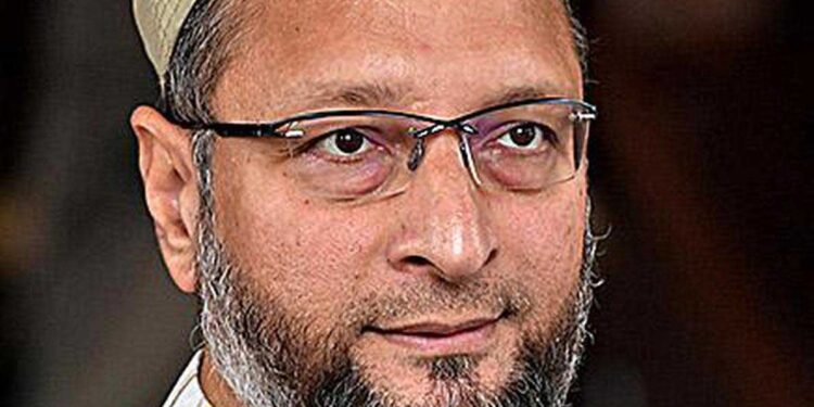 ہم سب آدم اور حوا کی اولاد ہیں۔اویسی