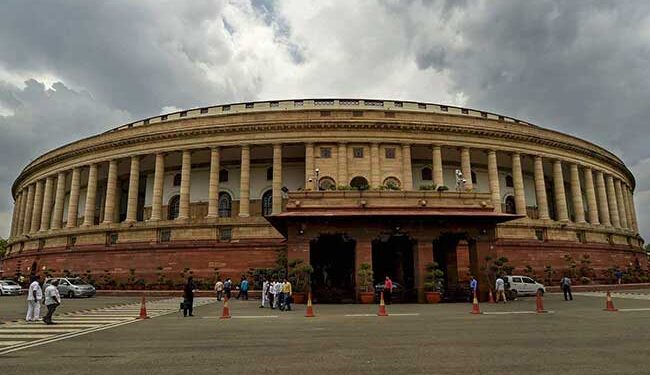 پانچ سیشنوں پر مشتمل پارلیمنٹ کا خصوصی اجلاس طلب