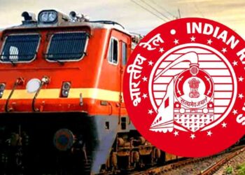 محض  6روپےکے لئے ریلوے کی نوکری گنوادی